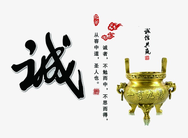 锦江要债公司