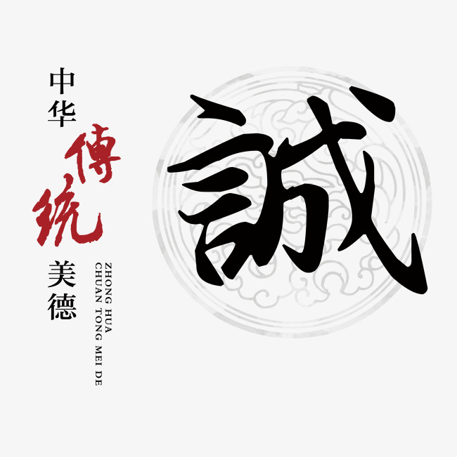 锦江讨账公司